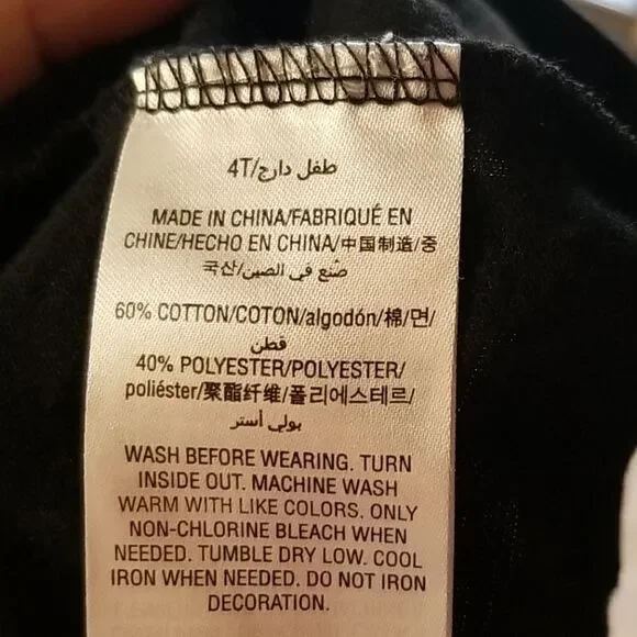 Epic Threads Cold Shoulder Top - Picture 5 of 5